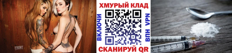 ГЕРОИН афганец  Тимашёвск 