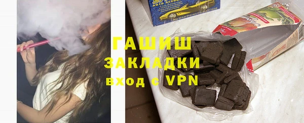 тгк Алексин