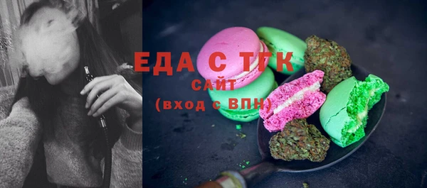прущая мука Абдулино