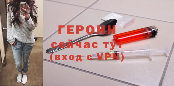меф VHQ Абаза
