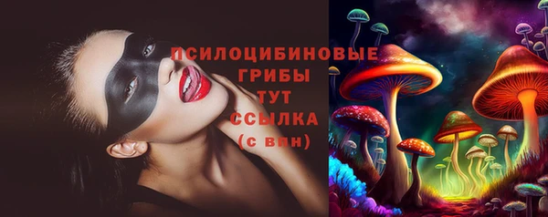 меф VHQ Абинск