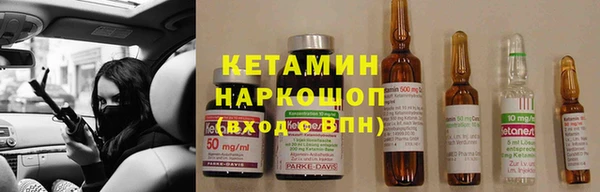 меф VHQ Абаза