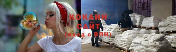 прущая мука Абдулино