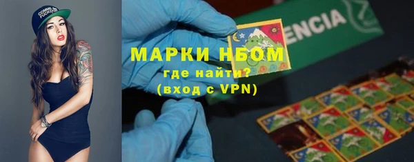 бошки Алексеевка