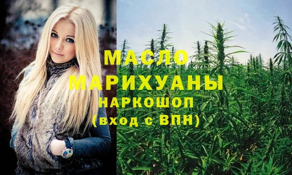 меф VHQ Абаза