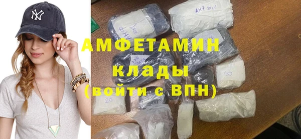 прущая мука Абдулино