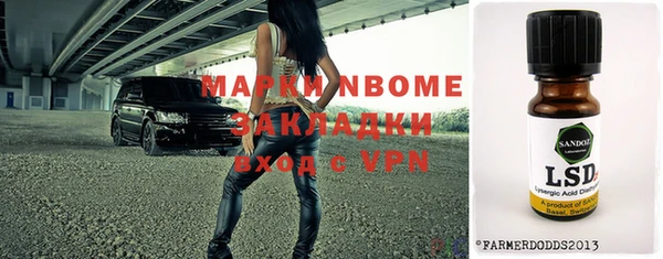 прущая мука Абдулино