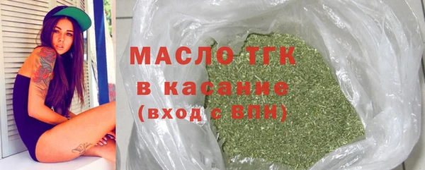 бошки Алексеевка