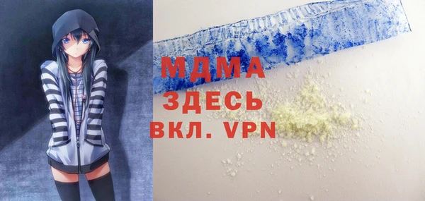 бошки Алексеевка
