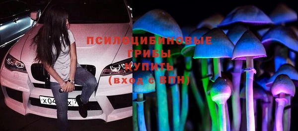 меф VHQ Абаза