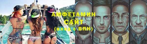 прущая мука Абдулино